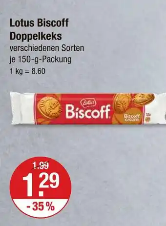 V Markt Lotus biscoff doppelkeks Angebot