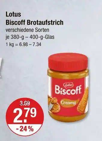 V Markt Lotus biscoff brotaufstrich Angebot