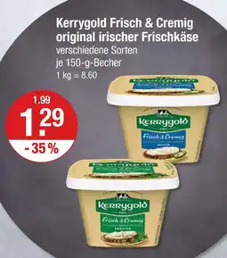 V Markt Kerrygold frisch & cremig nature Angebot