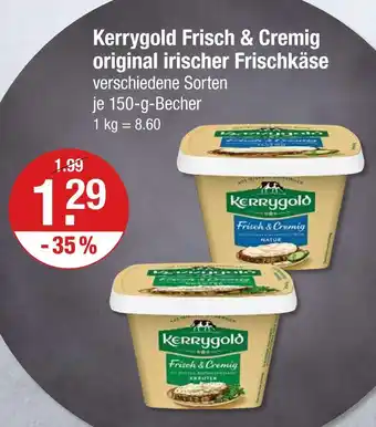 V Markt Kerrygold frisch & cremig nature Angebot