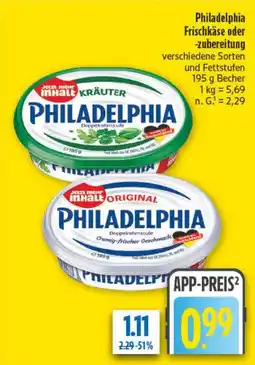 diska Philadelphia Frischkäse oder -zubereitung Angebot