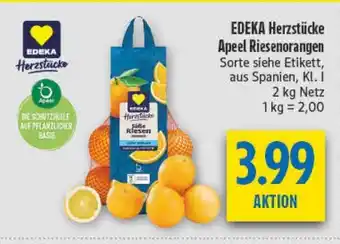 diska EDEKA Herzstücke Apeel Riesenorangen Angebot