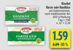 diska KleeHof Harzer oder Handkäse Angebot