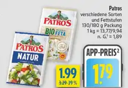 diska Patros Angebot