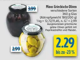 diska Minos Griechische Oliven Angebot