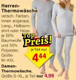 Jawoll Herren- Thermowäsche Angebot