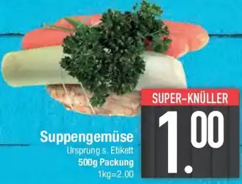 E-Center Suppengemüse Angebot