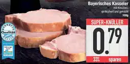 E-Center Bayerisches Kasseler Angebot