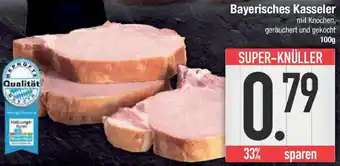 E-Center Bayerisches Kasseler Angebot