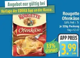 E-Center Rougette Ofenkäse Angebot