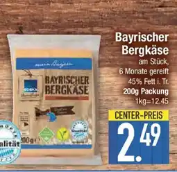 E-Center Bayrischer Bergkäse Angebot