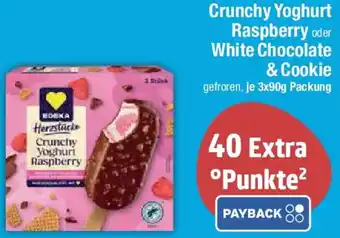 E-Center EDEKA Herzstücke Crunchy Yoghurt Raspberry oder White Chocolate & Cookie Angebot