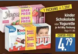 E-Center kinder Schokolade oder Yogurette Angebot