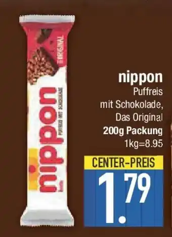 E-Center nippon Angebot