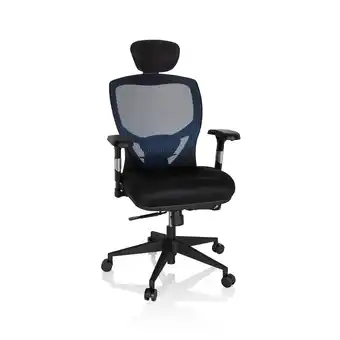 Netto Marken-Discount hjh OFFICE High End Bürostuhl VENUS BASE Stoff / Netzstoff mit Armlehnen Angebot