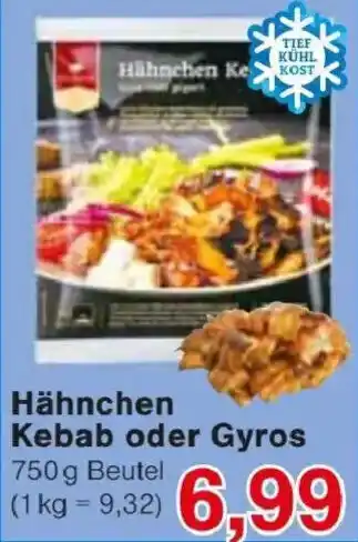 Jawoll Hähnchen Kebab oder Gyros Angebot