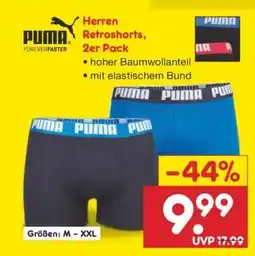 Netto Marken-Discount Herren Retroshorts, 2er Pack Angebot