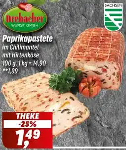 Simmel Drebacher Paprikapastete Angebot