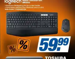 Expert Logitech maus-tastatur-set mk850 Angebot