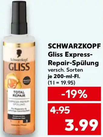 Kaufland SCHWARZKOPF Gliss Express Repair-Spülung Angebot