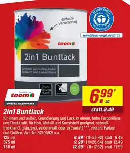toom Baumarkt toom 2in1 Buntlack Angebot