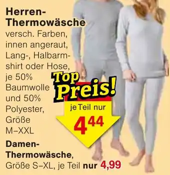 Wiglo Wunderland Herren- Thermowäsche Angebot
