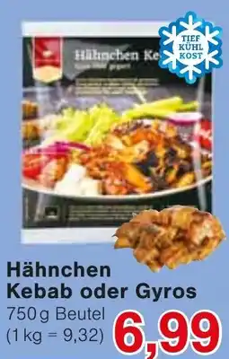 Wiglo Wunderland Hähnchen Kebab oder Gyros Angebot