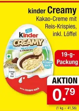 Zimmermann Kinder creamy Angebot