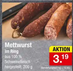 Zimmermann Mettwurst im ring Angebot