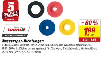 toom Baumarkt Wasserspar-Dichtungen Angebot