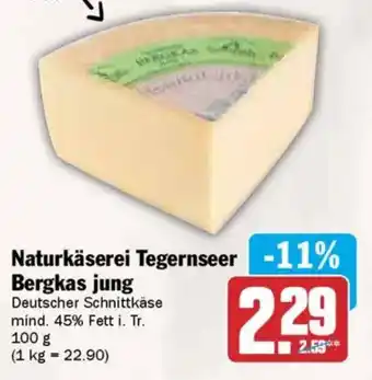 AEZ Naturkäserei Tegernseer - Bergkas jung Angebot