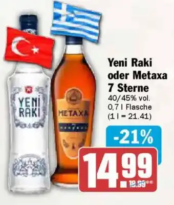 AEZ Yeni Raki oder Metaxa 7 Sterne Angebot