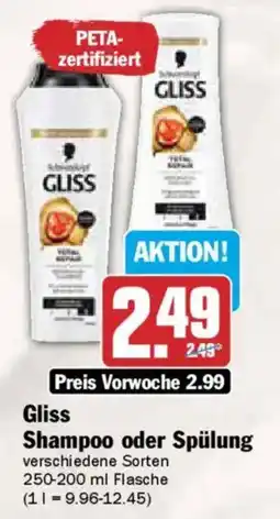 AEZ Gliss Shampoo oder Spülung Angebot