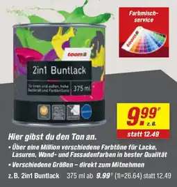 toom Baumarkt 2in1 Buntlack Angebot