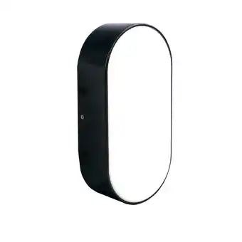 toom Baumarkt toom LED-Wandleuchte 'Istanbul' schwarz 10 W 20 cm Angebot