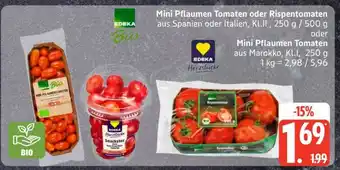 Edeka Mini Pflaumen Tomaten oder Rispentomaten Angebot