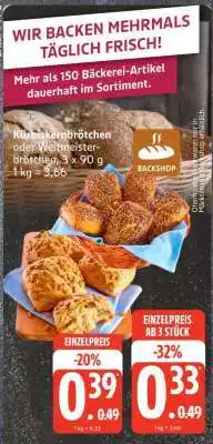 Edeka Kürbiskernbrötchen oder Weltmeisterbrötchen Angebot