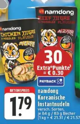 Edeka namdong Koreanische Instantnudeln Angebot
