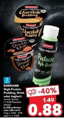 Kaufland EHRMANN High Protein Pudding, Drink oder Joghurt Angebot