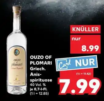 Kaufland OUZO of Plomari Angebot
