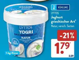 Aldi Süd LYTTOS Joghurt griechischer Art Angebot