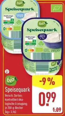 Aldi Nord Speisequark Angebot