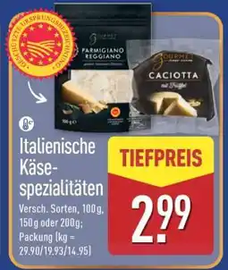 Aldi Nord Italienische Käsespezialitäten Angebot