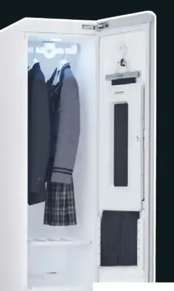 Lidl LG Dampfschrank S3BF Angebot