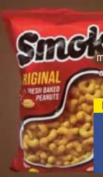 E-Center Stark Smoki Erdnussflips Angebot