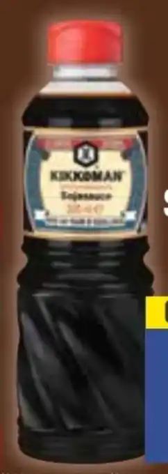 E-Center Kikkoman Sojasoße Angebot