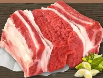 REWE Center Metzgerei Landbauern Rinder-Suppenfleisch Angebot