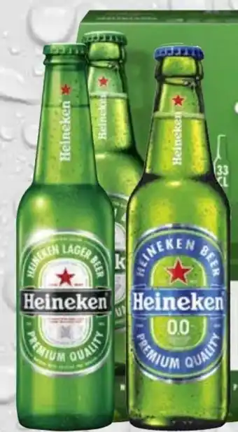 trinkgut Heineken Lager Bier Angebot