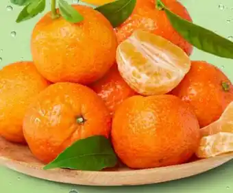 PENNY Best Moments Blattgoldschätze Clementinen Angebot