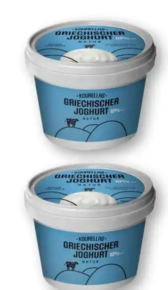 Scheck-in-Center Kourellas Griechischer Joghurt Angebot
